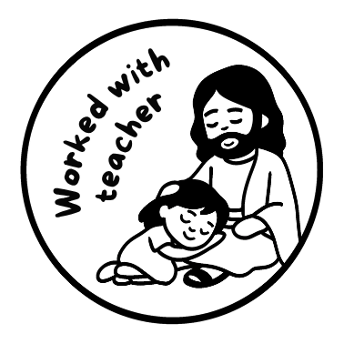 Universal Worked with Teacher! Stamp